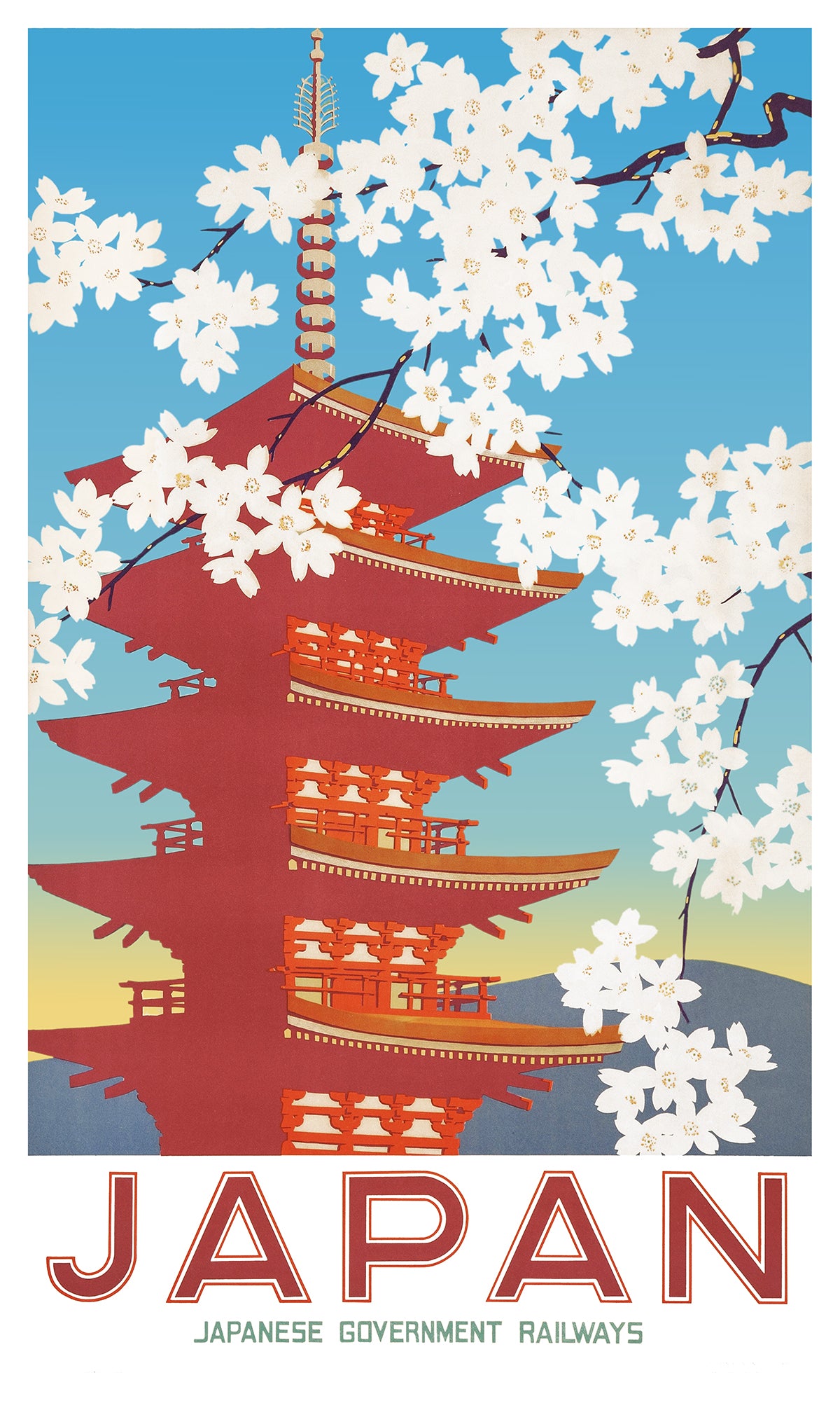 Japanese Government Railways