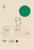 Bauhaus Dessau Plan