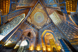 Blue Gold Mosque Interior