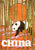 China Panda Vintage Travel Poster