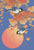 Autumn Birds Sunrise