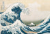 K. Hokusai - Die grosse Welle von Kanagawa