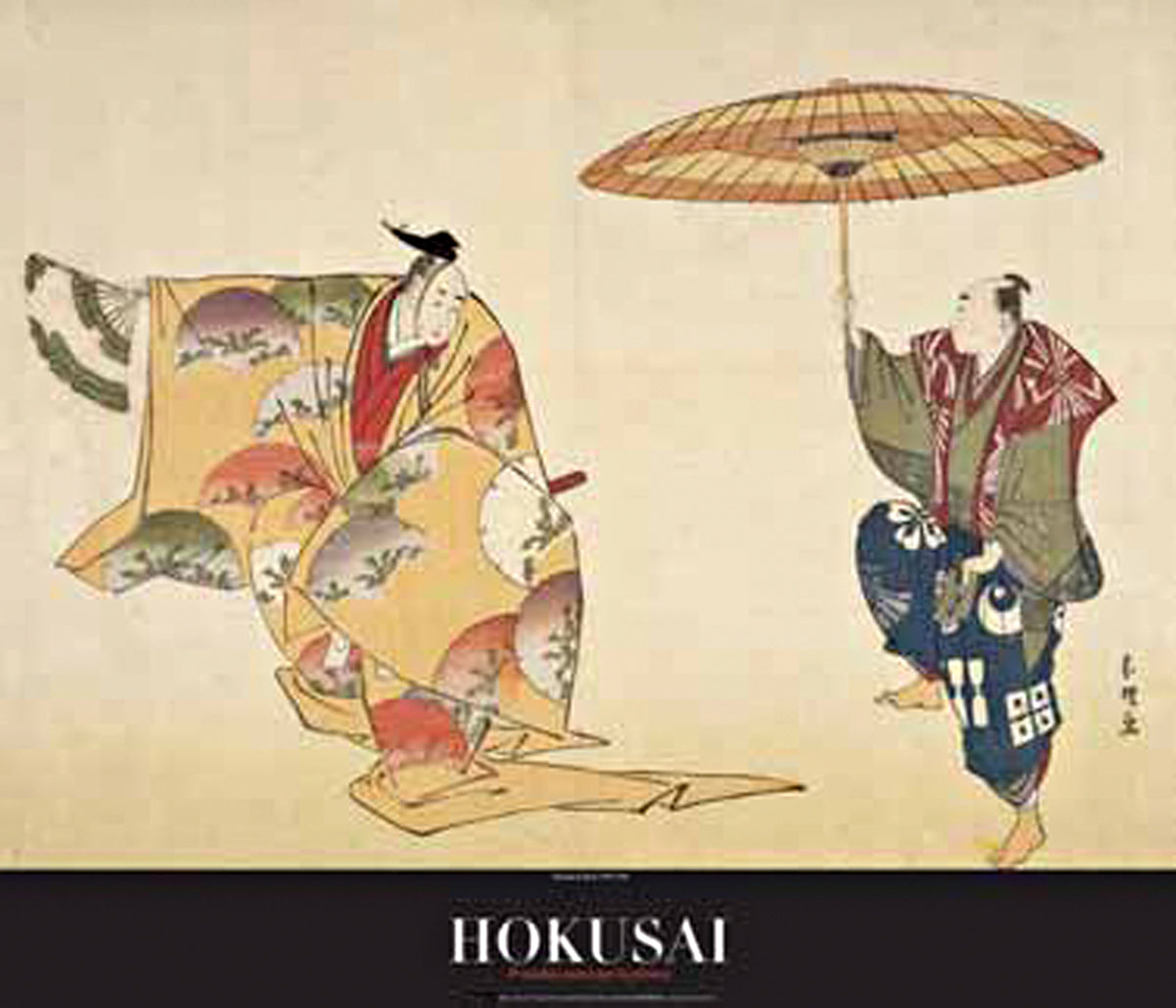 K. Hokusai - La Luna di Taro