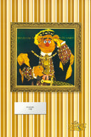 The Muppet Show - Fozzie VIII